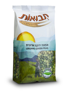 אפונה יבשה אורגנית 500 גרם