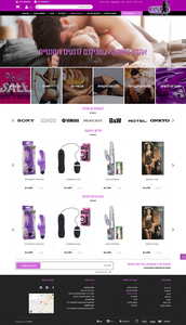 love sex- love2all >