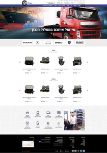 c-all - מוצרים רכב>