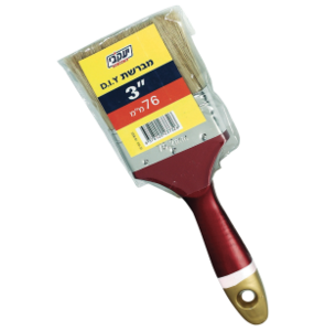 מברשת DIY יעקבי