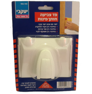 פד לפינות יעקבי