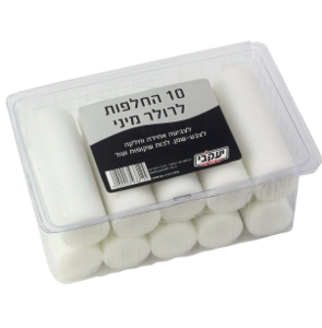 ספוג לרולר הידרו יעקבי
