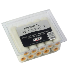 ספוג לרולר מיני יעקבי
