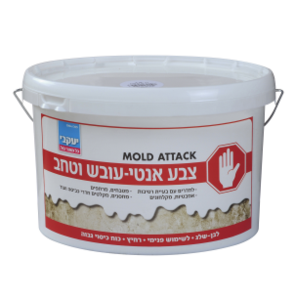 צבע אנטי עובש יעקבי