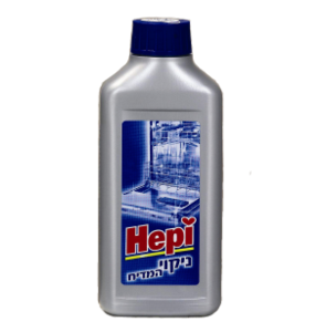 הפי לניקוי המדיח יעקבי