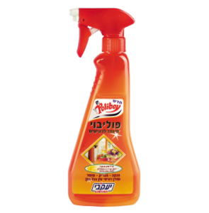 פוליבוי רהיטי עץ יעקבי