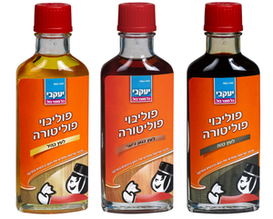 פוליבוי פוליטורה יעקבי