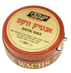 משחה אנטיק ווקס לרהיטי עץ יעקבי