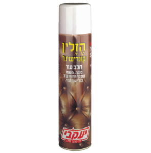 הזלין ספריי למוצרי עור יעקבי