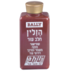 הזלין קרם למוצרי עור יעקבי