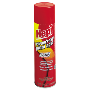 קצף לשטיחים יעקבי
