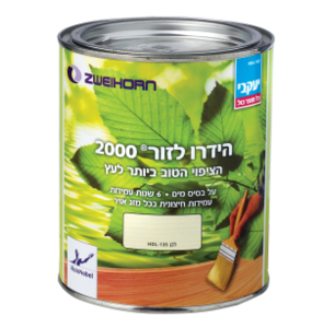הידרו לזור 2000 750 מ"ל יעקבי