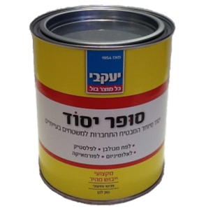 סופר יסוד יעקבי