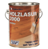 לזור 2000 יעקבי