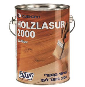 לזור 2000 יעקבי