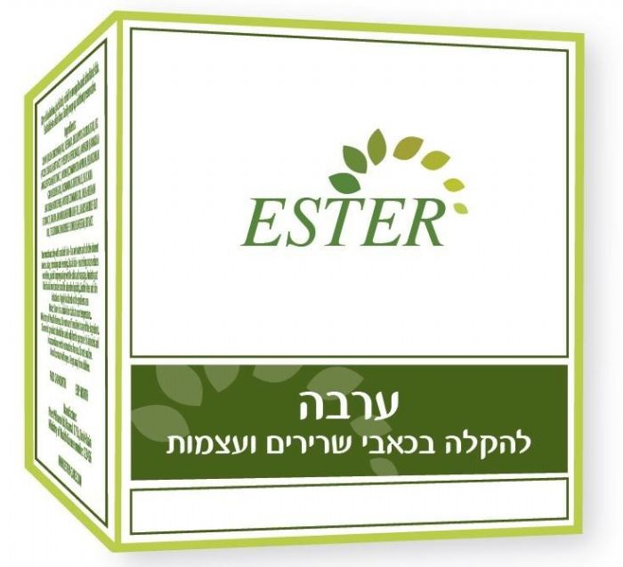 משחת אסתר | ערבה | 40גרם | המילניום