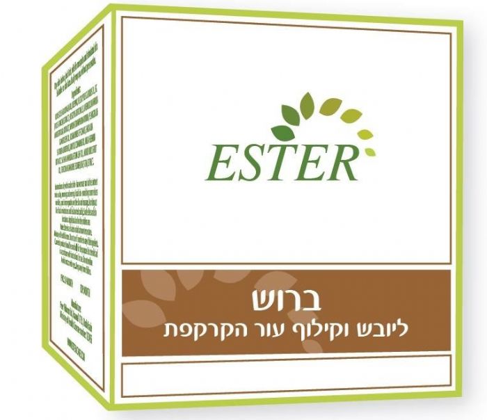 משחת אסתר | ברוש | 40גרם | המילניום