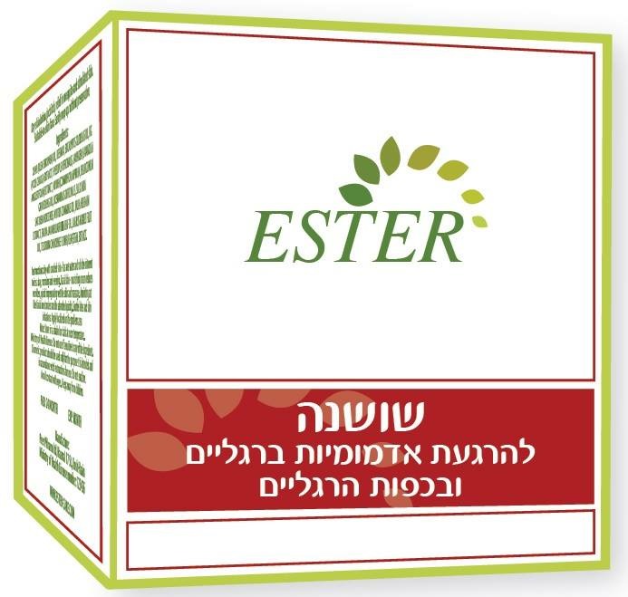 משחת אסתר | שושנה | 80גרם | המילניום