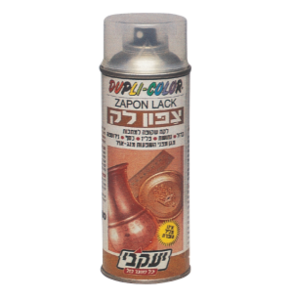 ספריי צפון לק יעקבי