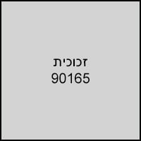 Ce51d8b3fae4be6799636433f14f59d7
