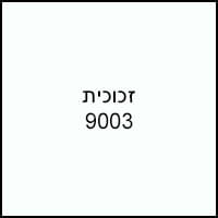 Ea7227ca21a68bb417d8a4d8e5109fdb