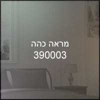 8e4e0c144a5245533b0d167fbd360580