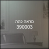 857a163103376888513af2aa0b0eb28f