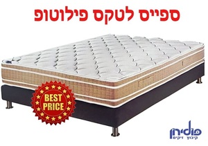 תמונה ללא תיאור