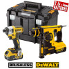סט אמפקט BL, פטישון 4AH DCK2531M2 DEWALT