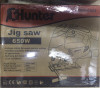 משור אנכי HUNTER 650 W