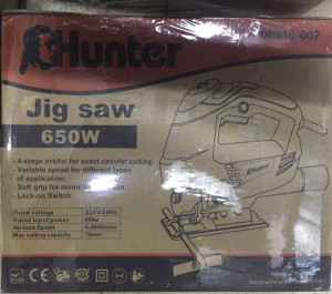 משור אנכי HUNTER 650 W