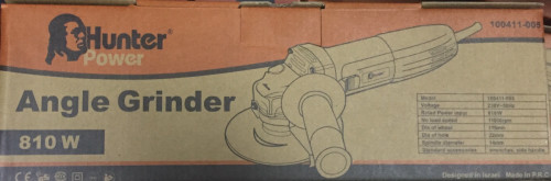 משחזת זוית 810W HUNTER 41/2