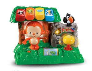 גן חיות מנגן ושר בעברית