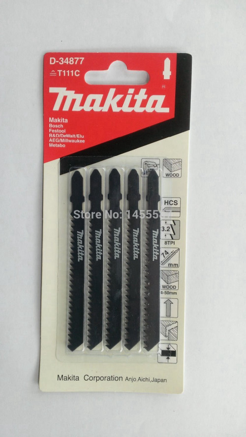 סט משוריות לעץ למשור אנכי T111C MAKITA