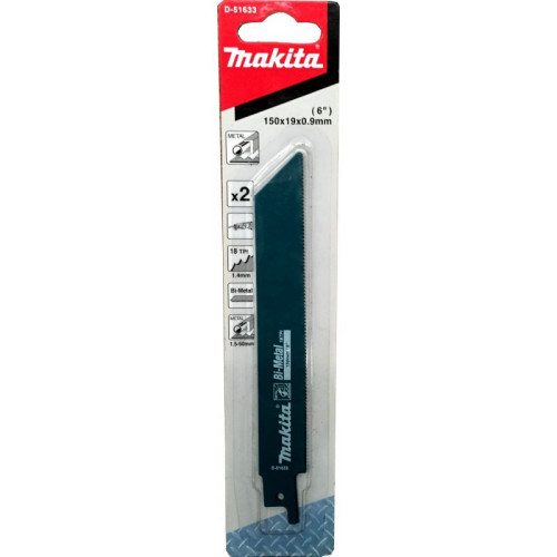 סט להבים למשור חרב מתכת MAKITA