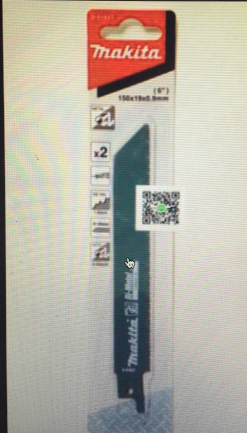 סט להבים למשור חרב מתכת MAKITA