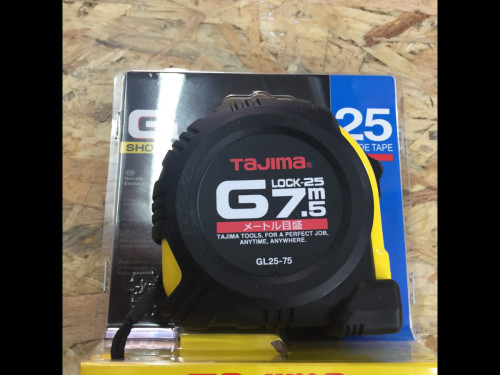מטר טג'ימה 7.5 מטר TAJIMA