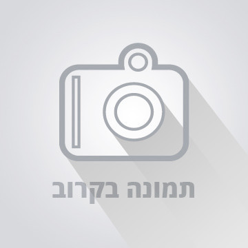 3 צירי דרמל דגם 401JA