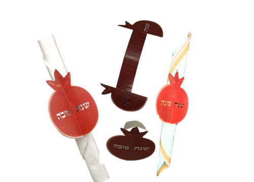 חבקים למפיות בעיצוב רימון וכיתוב שנה טובה בצבע כסף/זהב  6 יח
