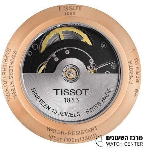 Tissot T115.407.37.031.00 - אחריות יבואן רשמי