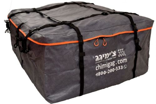 צ'ימיגג 555 ליטר, עמיד במים 1.2 מטר