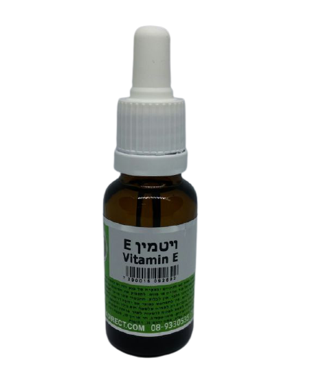ויטמין E נוזלי 1000 מ"ל המילניום