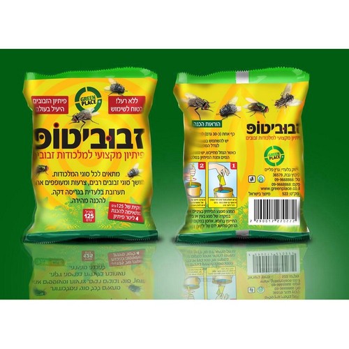 זבוביטופ - פיתיון מקצועי למלכודת זבובים