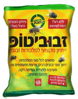 זבוביטופ - פיתיון מקצועי למלכודת זבובים