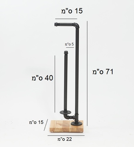 מעמד גבוה כפול לנייר טואלט עם בסיס עץ בגוון טבעי מבית MANARA