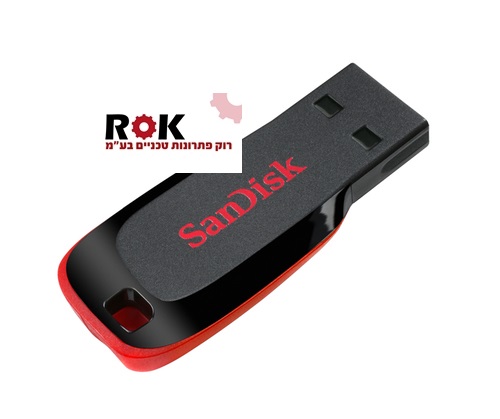 דיסק און קיי disk on key של סאן דיסק SanDisk בנפח 64GB
