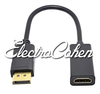 מתאם DP DISPLAYPORT זכר ל HDMI נקבה