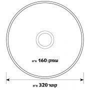 כיור אבן מונח אדום קוטר 320 מ