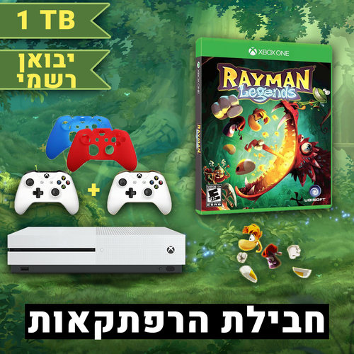אקסבוקס וואן SLIM טרה בחבילת הרפתקאות