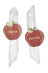 חבקים למפיות בעיצוב תפוח וכיתוב שנה טובה בצבע כסף 6 יח